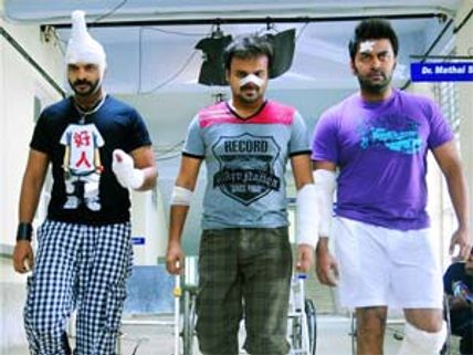 Kunchacko, Jayasurya teaming up again for Crackjack