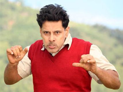 Vikram gets bouquet from Censor Board