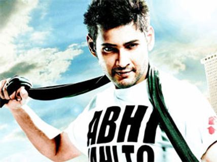 Mahesh Babu on a signing spree!