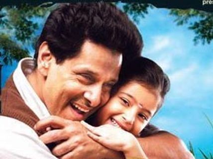 A real life story behind Deiva Thirumagal making