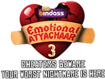 Delhi HC to examine Emotional Atyachar