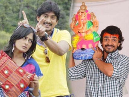 Krishnan Marriage Story v/s Vinayaka Geleyara Balaga