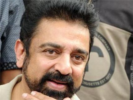 Kamal Hassan location hunt ends