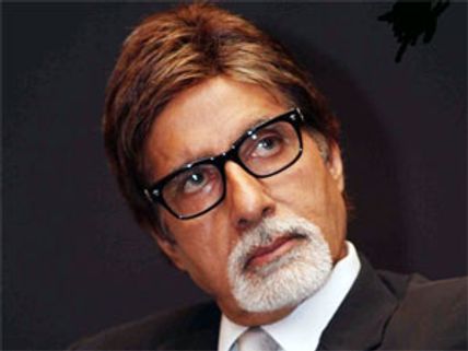 Amitabh Bachchan's 'foolish slip' on X Factor