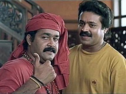 Mohanlal, Suresh Gopi teaming up for Rajavinte Makan