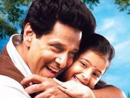 Vikram's Deiva Thirumagal nominated for Asia Pacific Awards