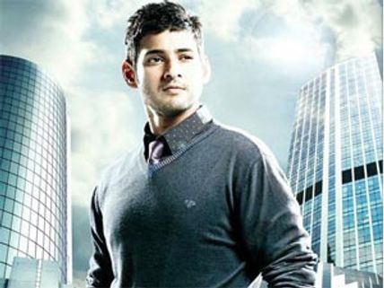 Mahesh Babu's Dookudu crew attacked!