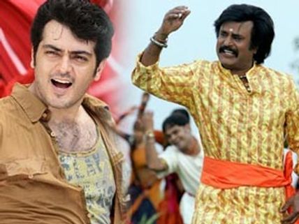 Ajith's Mangaatha gets Rajini's Ballelakka
