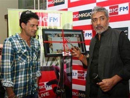 Aarakshan stars launch human-touch radio app