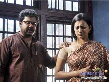 Orma Mathram - Movie Review