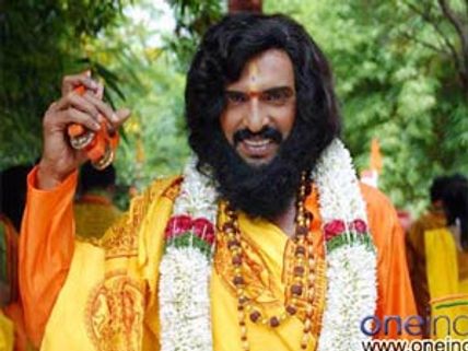 Upendra sings a song for Vijay's Jarasandha
