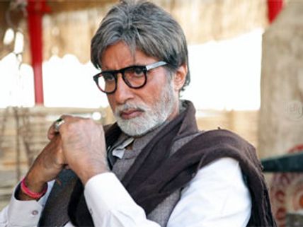 Aarakshan is similar to KBC: Amitabh Bachchan
