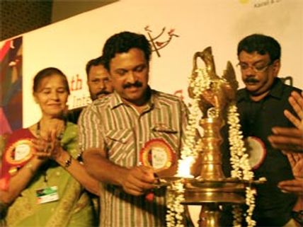 KB Ganesh Kumar inaugurates IDSFF at Kairali Theatre