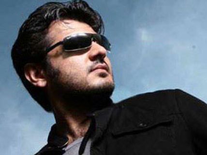 David Billa's past to be shot by seaside