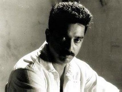 Kamal Hassan's Raasaleela to be made again
