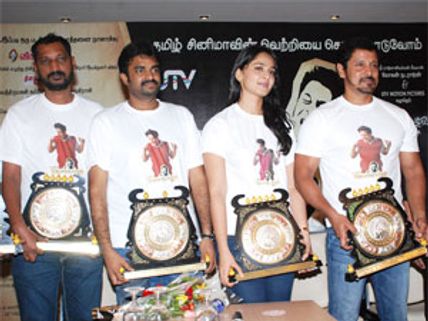 Deiva Thirumagal team organizes thanksgiving party