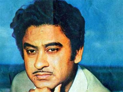 Kishore Kumar's birthday celebrated by fans