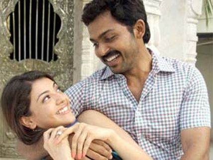 Naa Peru Siva review