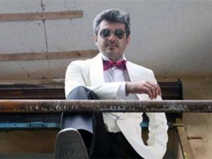 Ajith Kumar skipping Mangaatha audio press meet