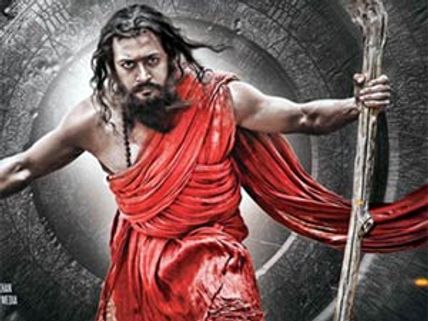 Get Surya's 7 Aum Arivu songs list