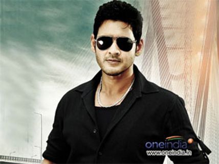 MAA TV acquires Mahesh Babu's Dookudu