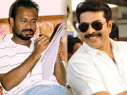 Mammootty-Shafi shooting Venicile Vyapari in Kochi