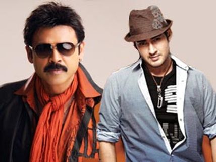Venkatesh-Mahesh Babu's movie in Jan 2012
