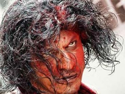 Shivaraj Kumar's Jogayya fetches 16 crores from its rights