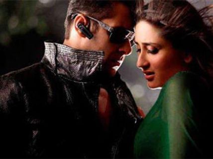 Do you want to be Salman-Kareena's bodyguard?