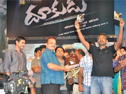 Mahesh Babu's Dookudu audio storms the stands