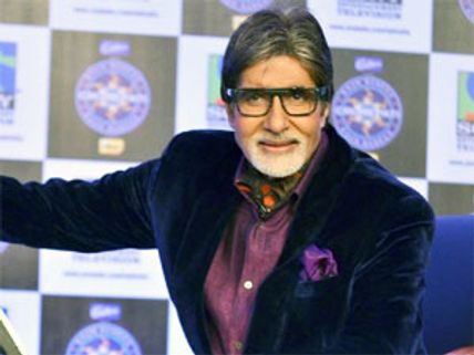 Amitabh Bachchan's KBC 5 breaks record