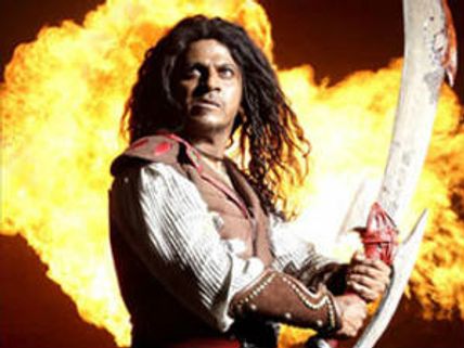 Jogayya breaks Super record at Box Office