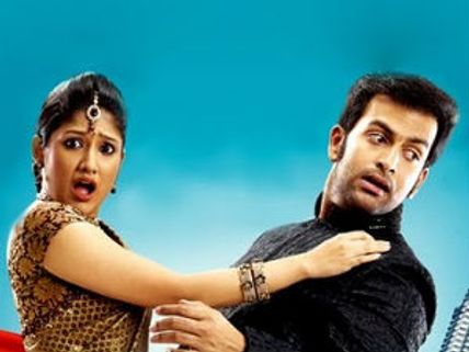 Tejabhai and Family bosses to cash in on Eid fest