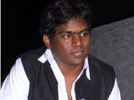 Yuvan Shankar Raja's marriage on cards