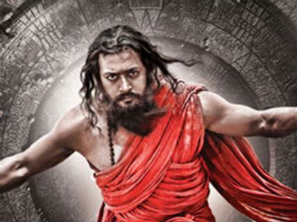 Surya to launch 7 Aum Arivu audio in Singapore