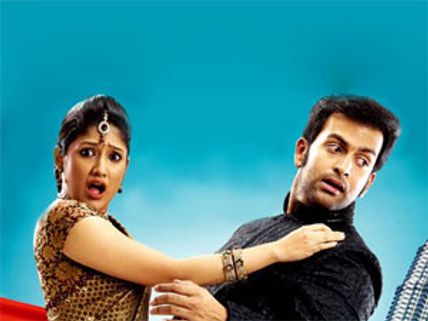 Tejabhai and Family release postponed