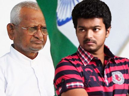 Vijay fasts with Anna Hazare, praises his will power