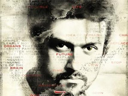 Surya won't perform at 7 Aum Arivu audio release event