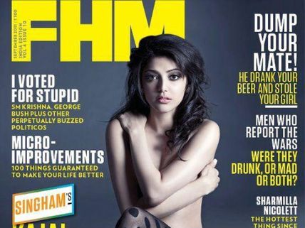 Kajal Aggarwal fuming over Topless cover page