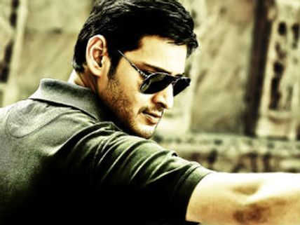 Dookudu on piracy alert, to avail John Doe Order