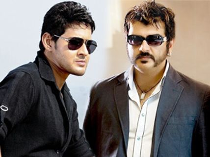 Ajith Kumar eyeing Mahesh Babu's Dookudu?