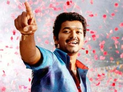 Vijay's Velayudham release date confirmed