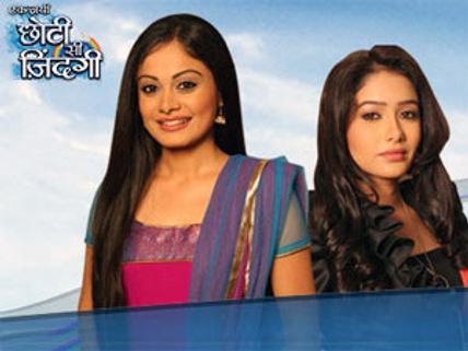 Choti Si Zindagi to go off air in October