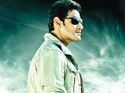Mahesh Babu back with bang, Dookudu rocks at Box Office