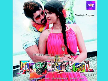 Vikram's Rajapattai: First Look