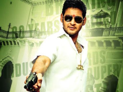 Dookudu grosses Rs 50 cr in a week