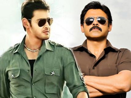 Venkatesh-Mahesh Babu's SVSC hitting floors tomorrow