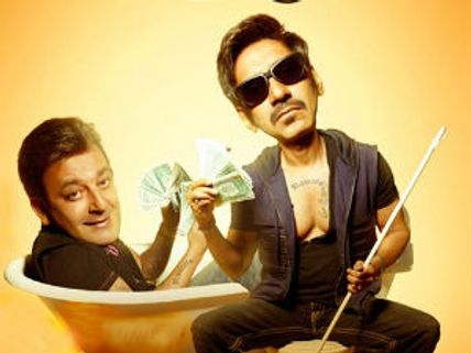 Rascals - Movie Review