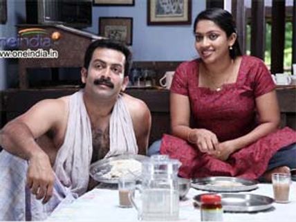 Indian Rupee – Movie Review