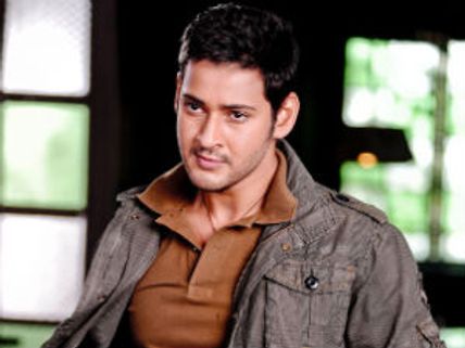 Mahesh Babu to debut in Bollywood
